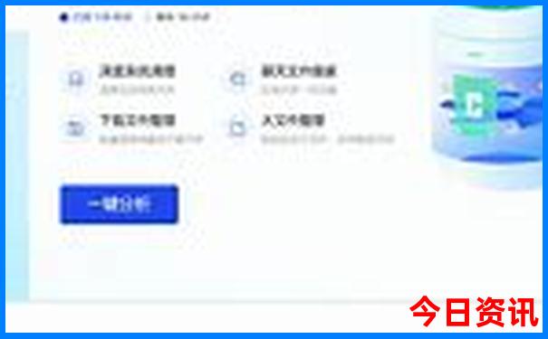 济南附近的城市哪里适合旅游